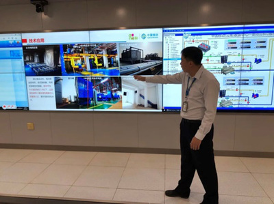 中國通信企業(yè)協(xié)會(huì)信息通信行業(yè)抗擊疫情及復(fù)工復(fù)產(chǎn)信息簡報(bào)第48期 重慶網(wǎng)絡(luò)技術(shù)服務(wù)支撐行動(dòng)